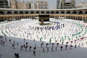 Ibadah Haji 2021 Tunggu Pengumuman Pemerintah Arab Saudi