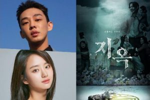 124-Film Hellbound "Hellbound", Drama Korea Pertama yang Diundang di Festival Film Internasional Toronto