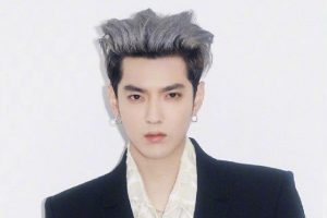 126-Kris Wu Kris Wu Resmi Ditahan Kejaksaan China Atas Tuduhan Pemerkosaan