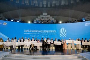 1008-Penyelenggaraan Albasira Indonesia Tuan Rumah Lomba Hafiz Al-Qur’an Tunanetra Internasional Pertama