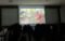 ITS Gelar Bedah Film ‘Pesta Babi’ di Tengah Polemik Pembubaran Nobar di Berbagai Daerah